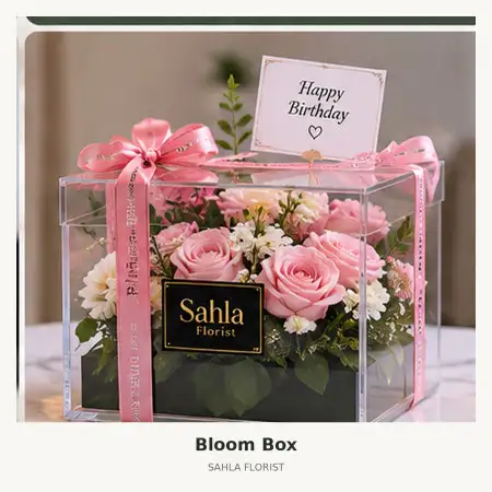 Bloom Box Pandak